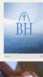 Mobile Screenshot of bethelhomeservices.org